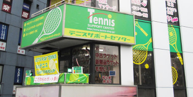 渋谷店外観